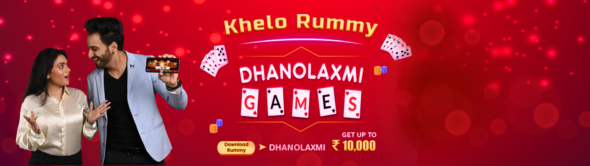 online rummy gameplay